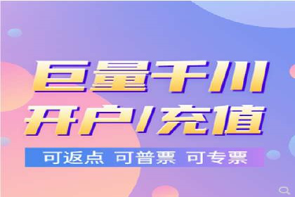 信息流广告投放公司案例策略解析