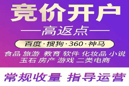 抖音信息流广告案例：网红营销新趋势