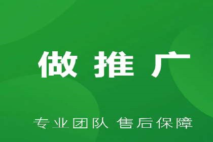 探索百度广告竞价的奥秘：某行业领先企业的投放经验