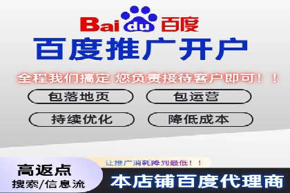 抖音信息流广告如何助力品牌快速崛起