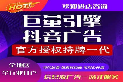 竞价账户管理案例：代运营公司的创意策略分享