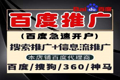 社交媒体信息流广告实战案例